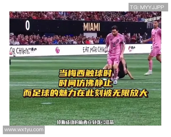 足球迷的热情与执着探索足球世界的无限魅力与精彩瞬间